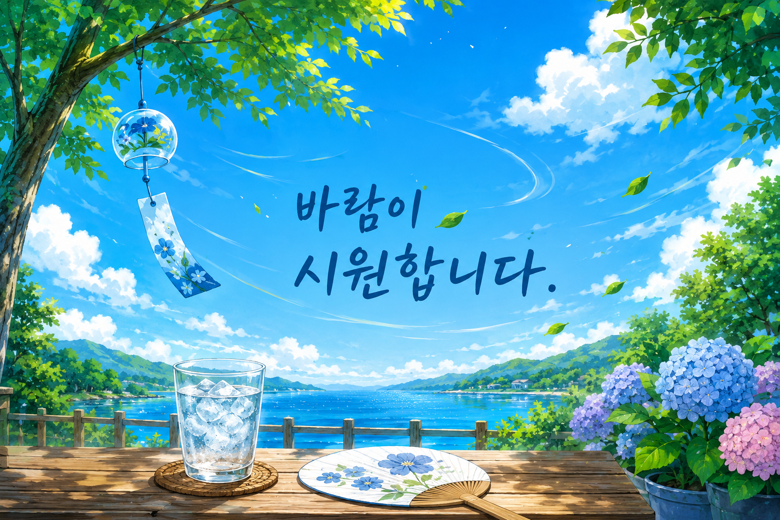 자연인 같은 삶이 그리워질 때
