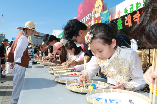 2026 10월 축제 일정