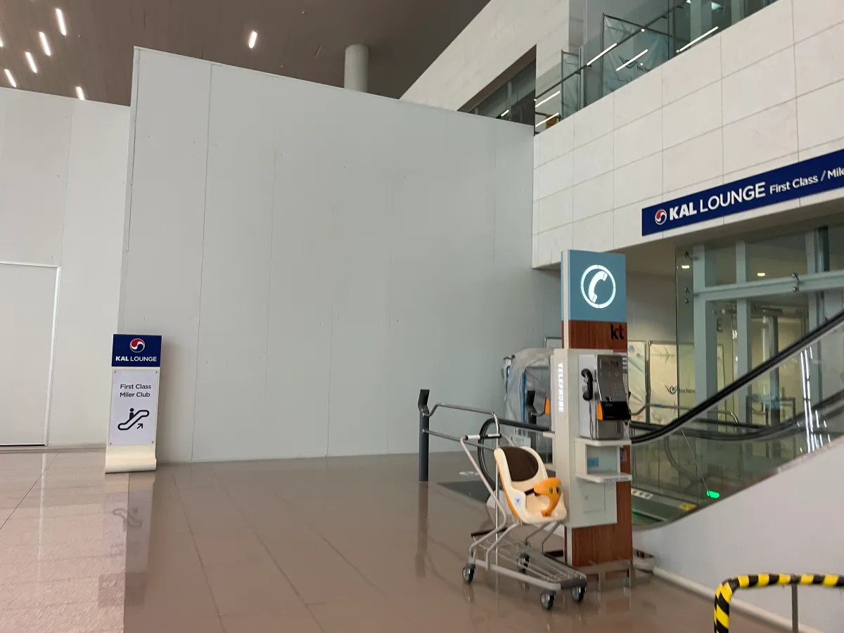 인천공항-대한항공라운지-에스컬레이터-시작점