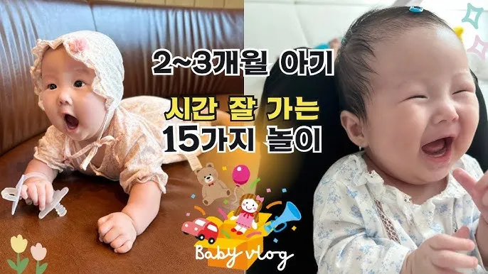 돌 아기 선물 고민 끝 실용성과 감성 인기템 모음_5