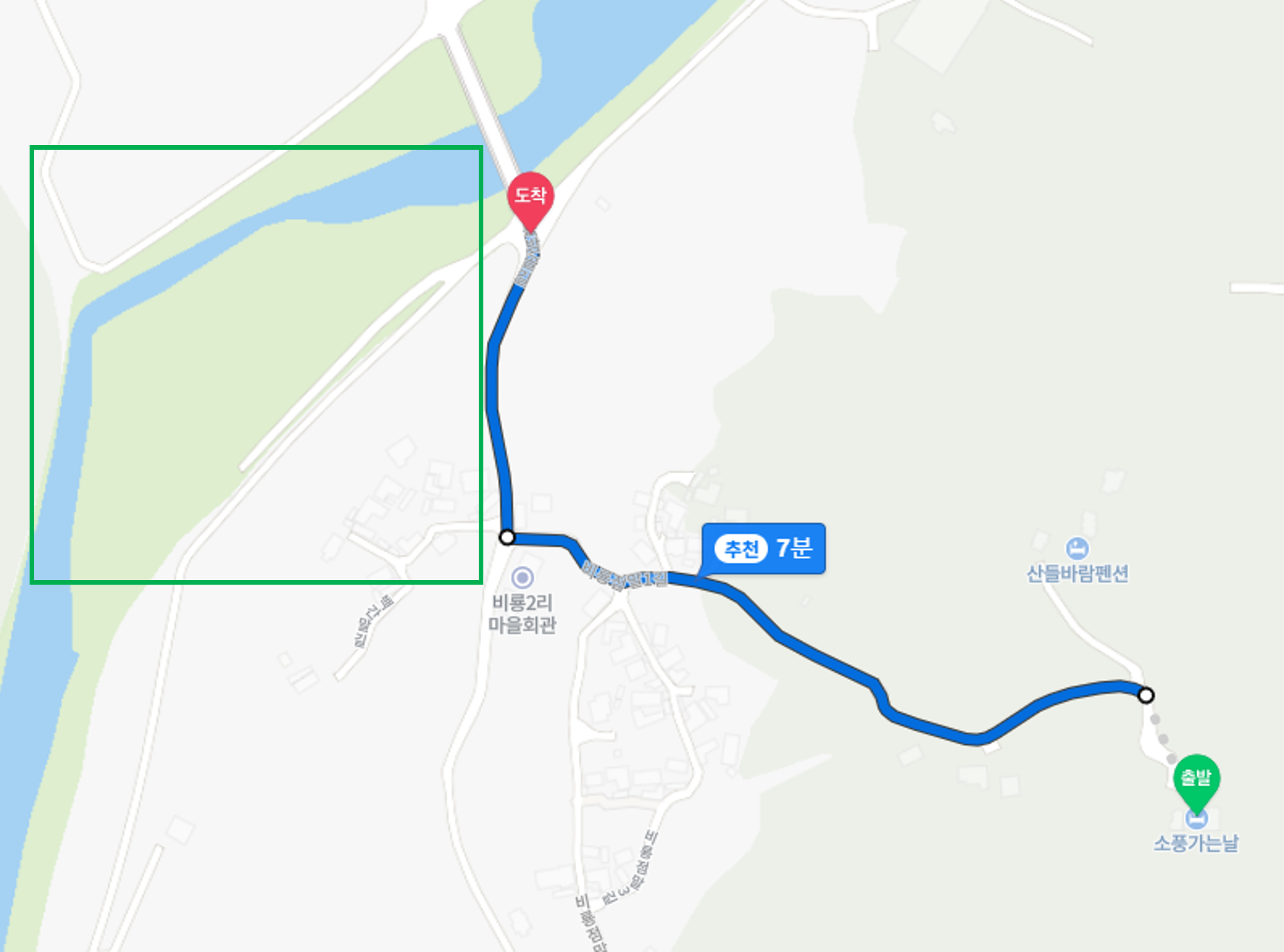 양평 소풍가는날 펜션에서 흑천 개울가 가는 길