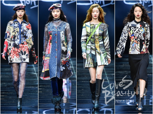 업사이클링패션