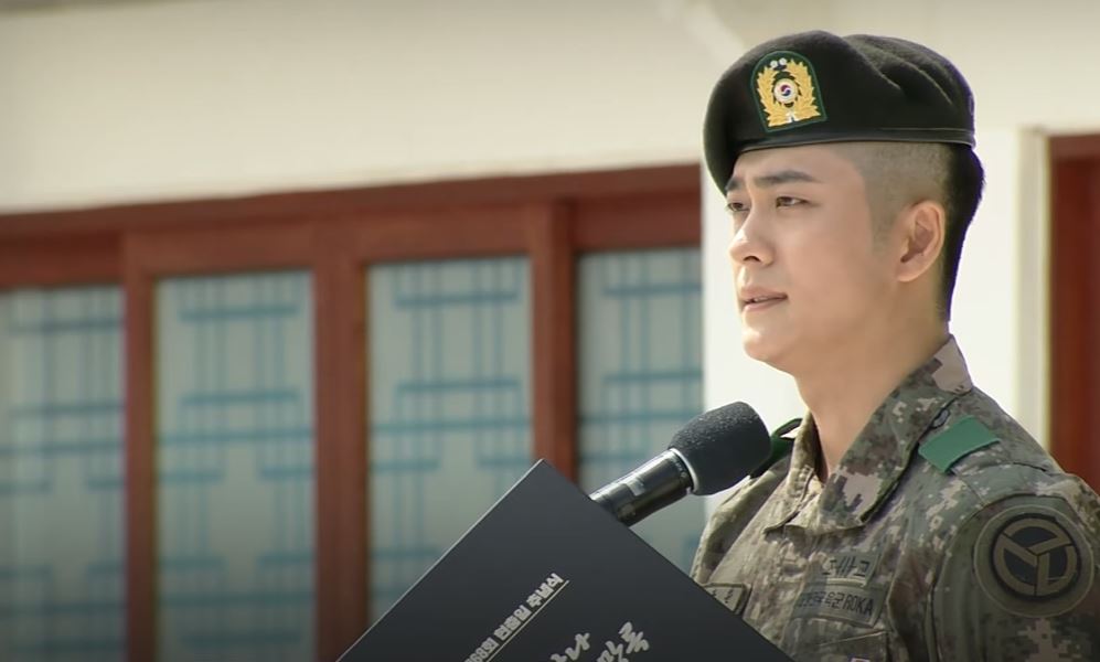강태오