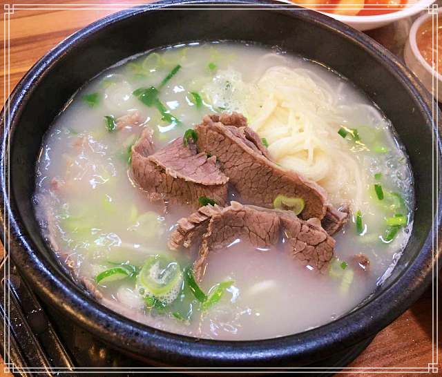 생생정보 마당 광명 철산 학생 3천9백원 한 그릇 순대국 맛집