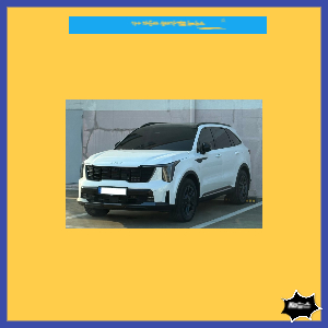 기아-자동차-신차-가격표