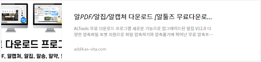 다운로드9