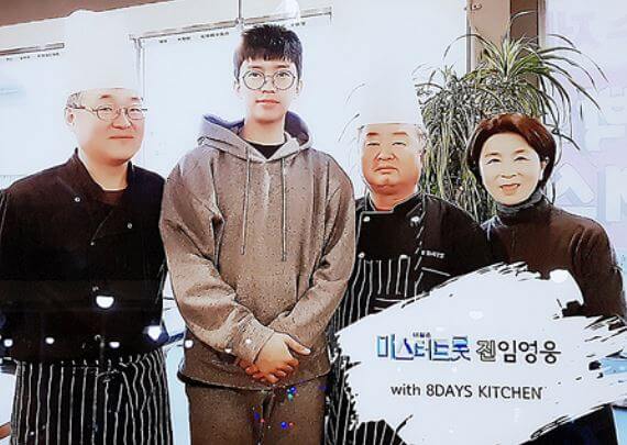 임영웅 알바
