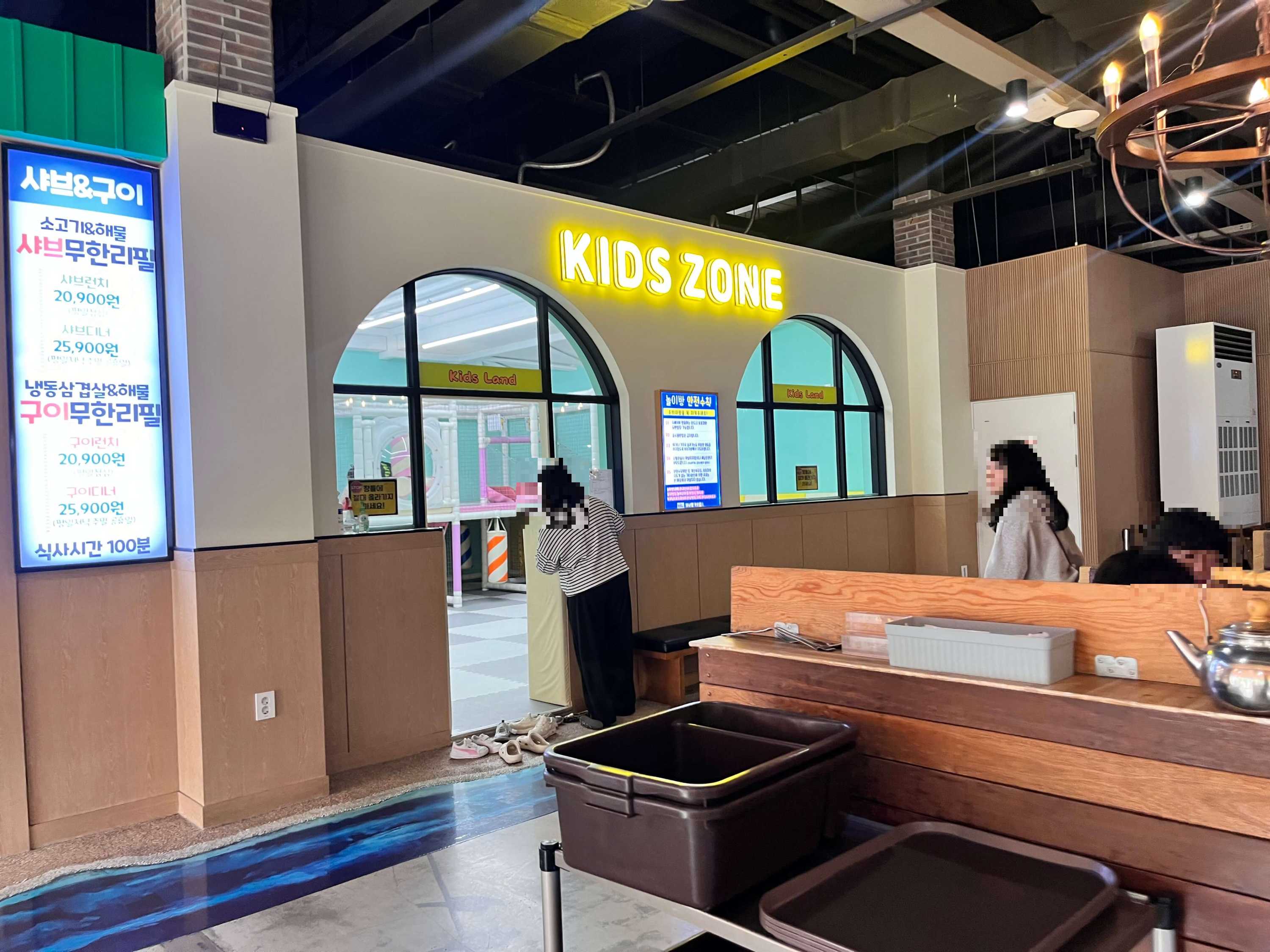 김해 삼계 외식명가 오립스