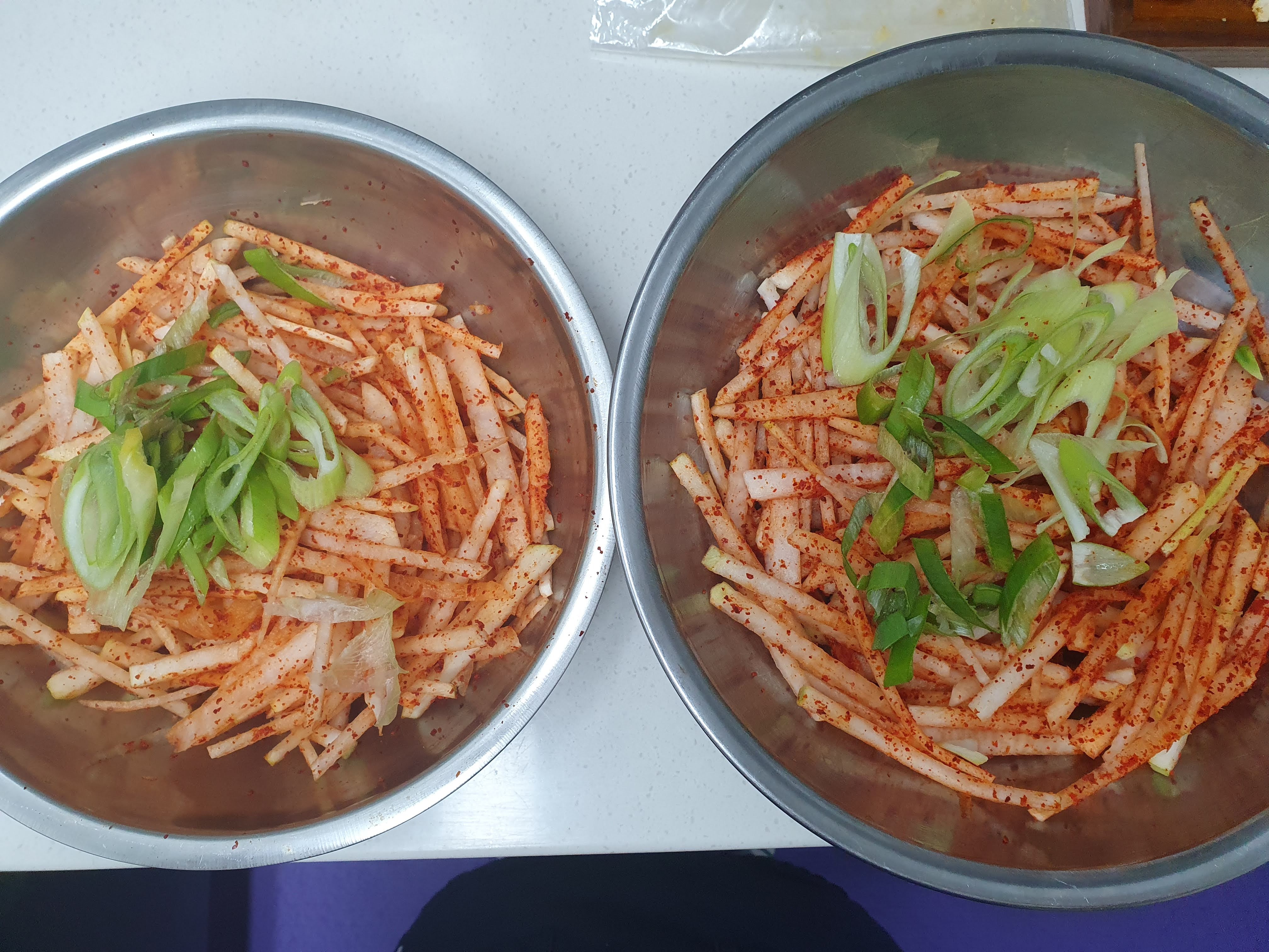 무생채 식초