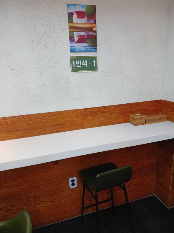 망향비빔 청라점 1인석