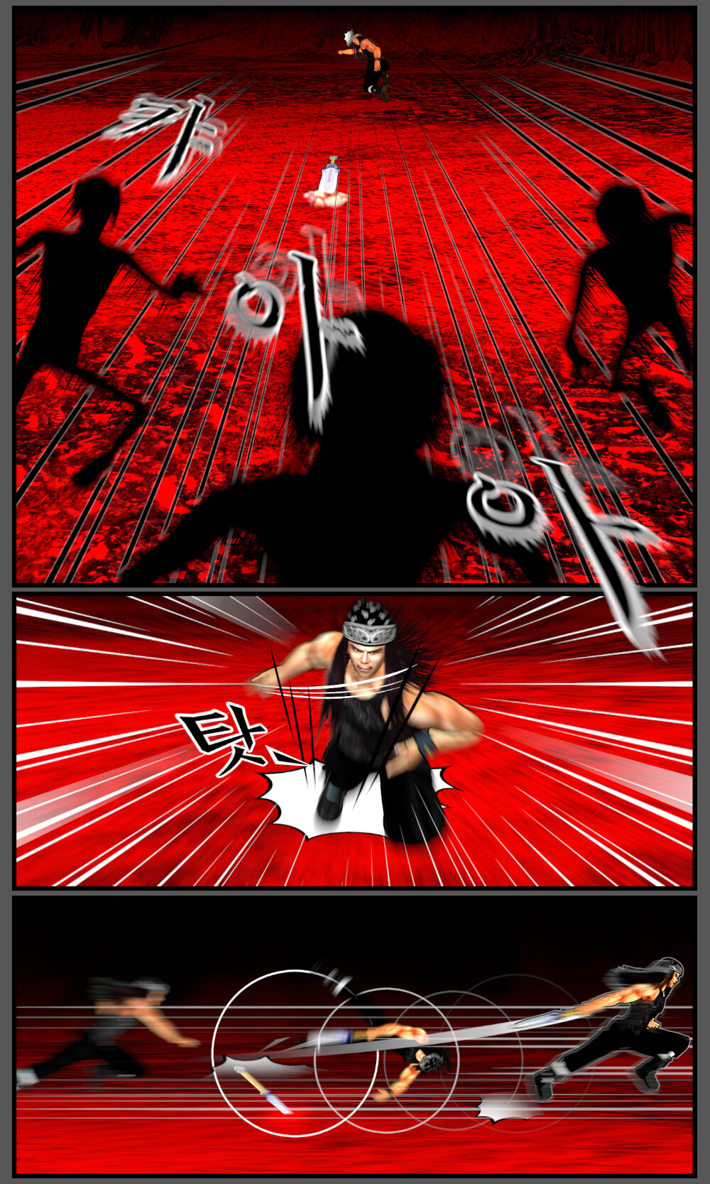 나그네의 몸이 이상한걸 눈치챈 주변의 요괴들이 달려든다.