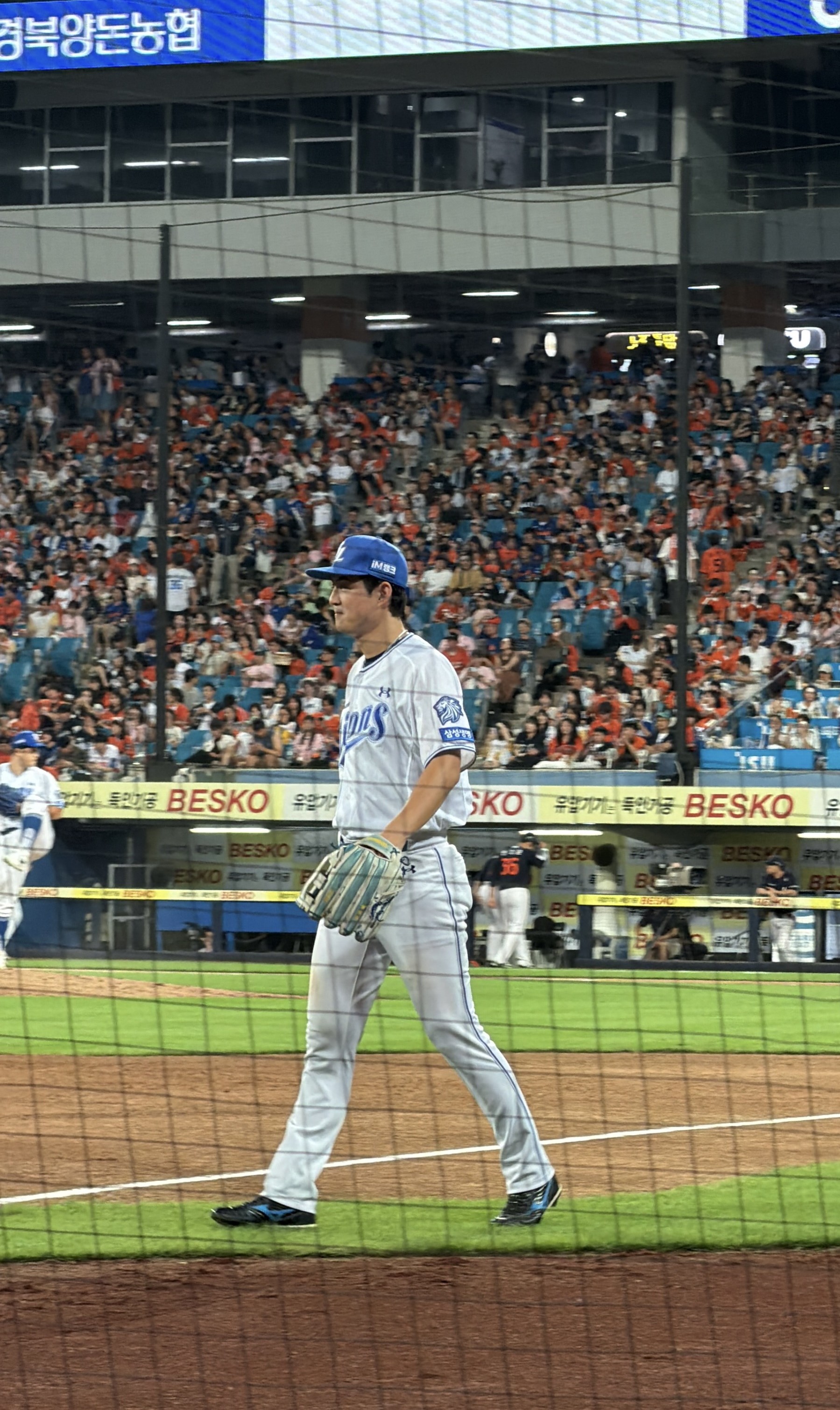 KBO 삼성 라이온즈, 이렇게 우승할 수 있을까 관련 사진1