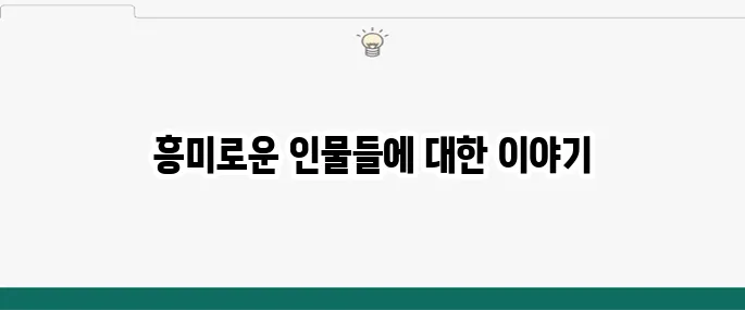김학래 중국집 아들 임미숙 나이 재산 조선의 사랑꾼 아들 직업