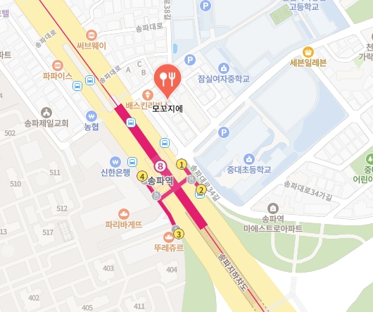 생생정보 할매밥됩니까