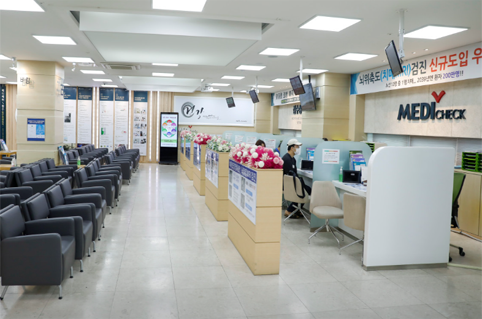 국가건강검진 한국건강관리협회건강증진의원 대구동구