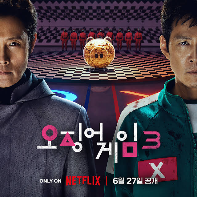 [6월 27일 공개] 오징어게임 시즌3 몇부작? 줄거리&middot;관전 포인트&middot;해외반응 총정리