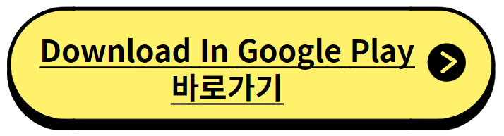 줌 pc버전 무료 다운로드