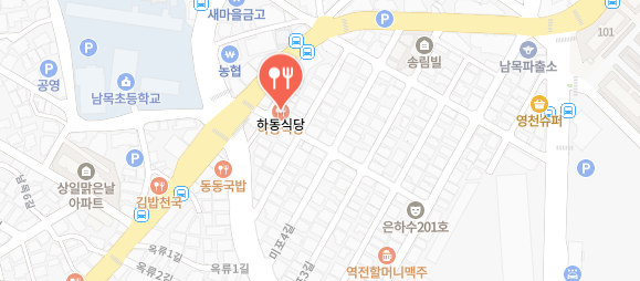 전현무계획-울산돼지국밥집