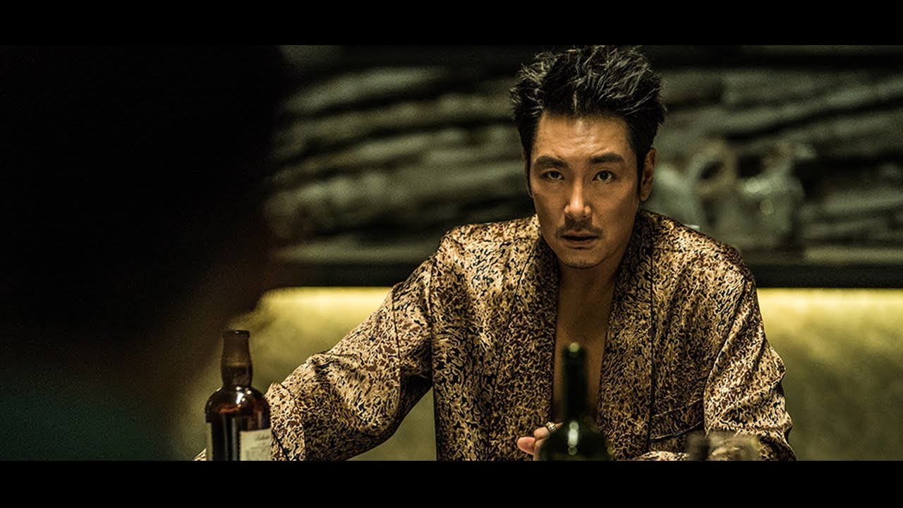 영화 독전의 남자 주인공의 모습