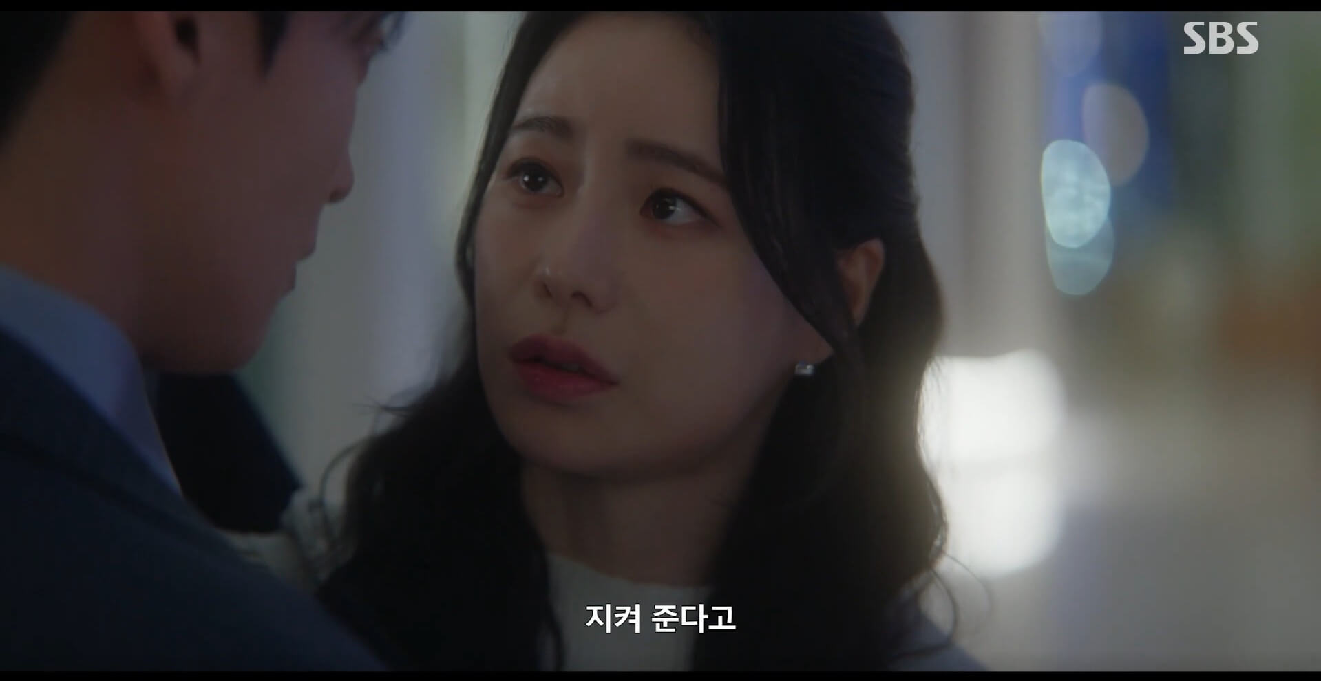 SBS 멋진 신세계 공식 홈페이지 자료 67