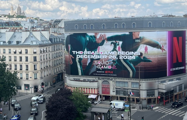 오징어게임2-퍼포먼스-광고-파리