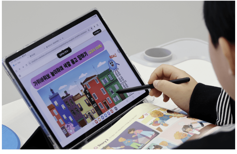 인공지능시대 AI