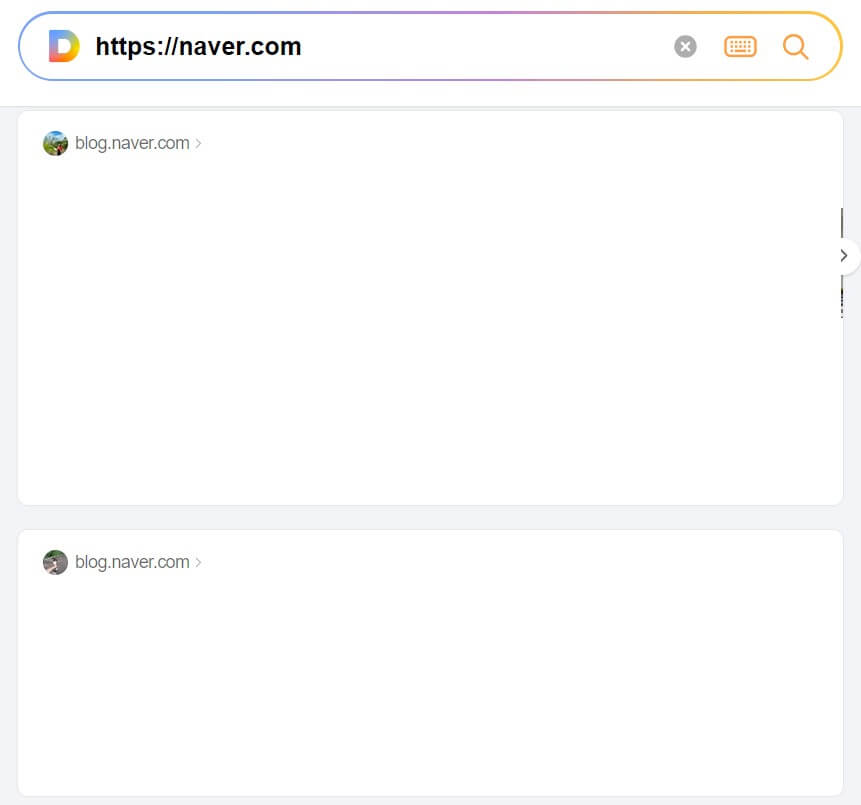 티스토리 최적화 저품질