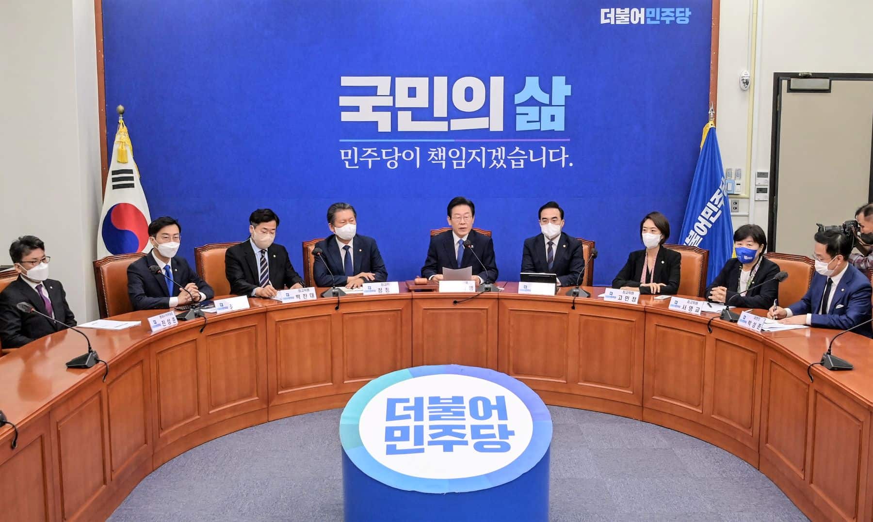 더불어민주당 권리당원 입당 가입 방법