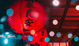 대만여행-지원금-사용처