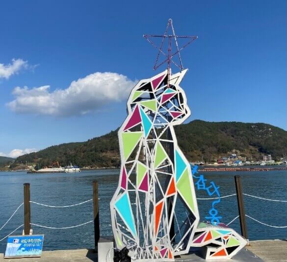 고흥 가볼만한곳 베스트 10