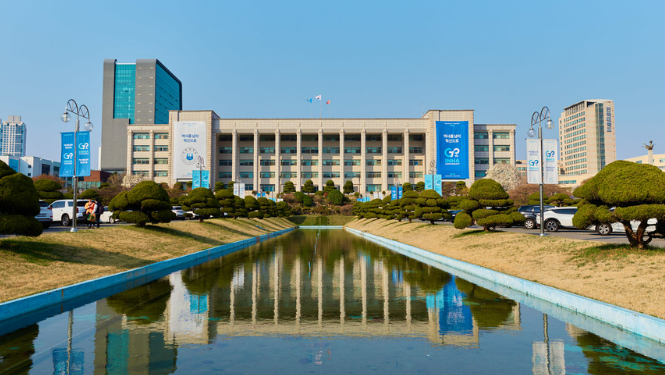 인하대 수시등급, 2026 전형별 등급컷&middot;수능최저&middot;일정 한방에 정리