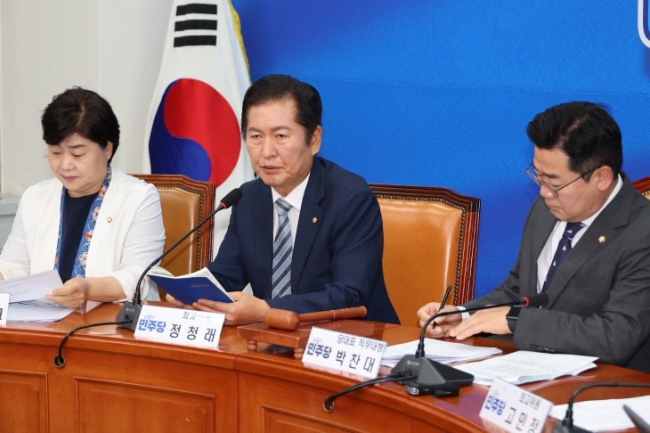 민주당 해산청원 국민청원동의사이트