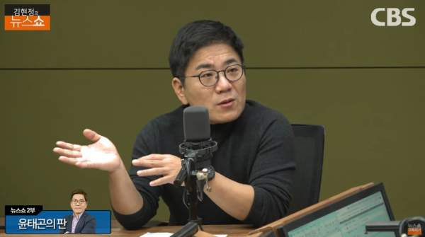 윤태곤 이준석