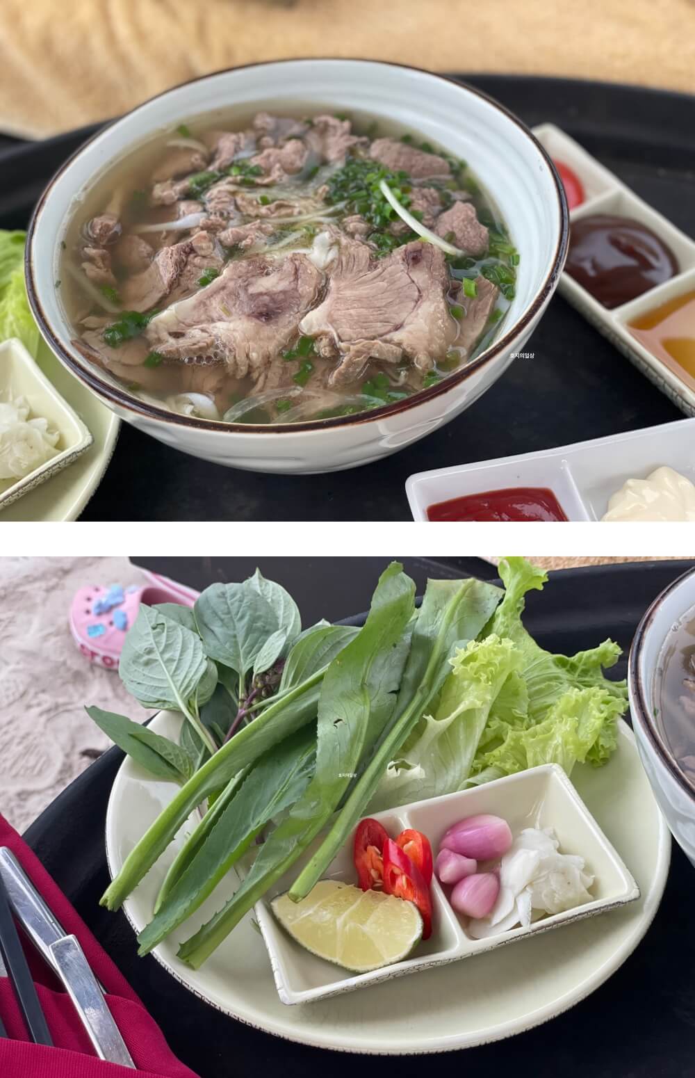 나트랑 아미아나 리조트 풀바 - 메뉴 쌀국수 PHO