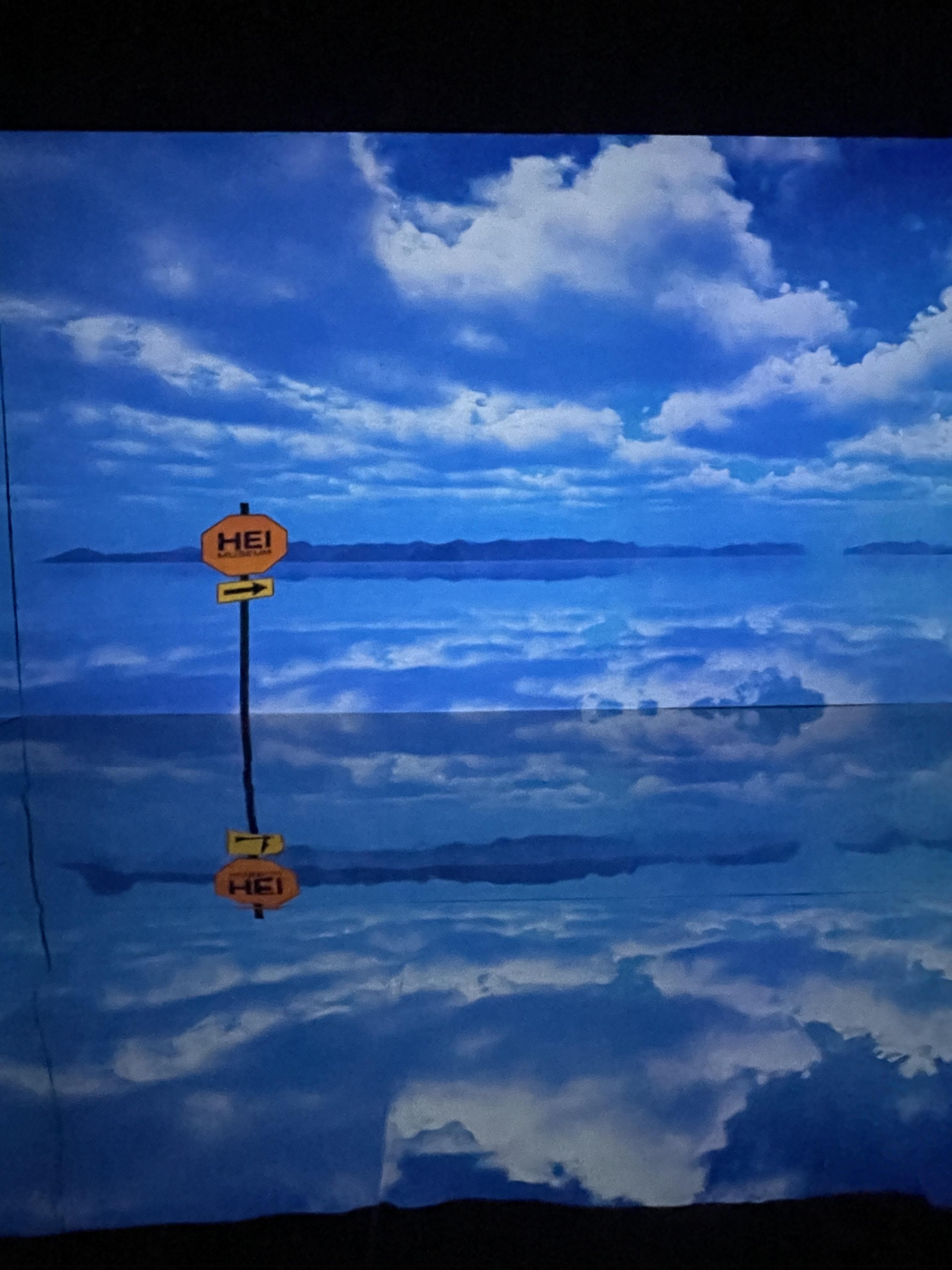 파주 뮤지엄헤이