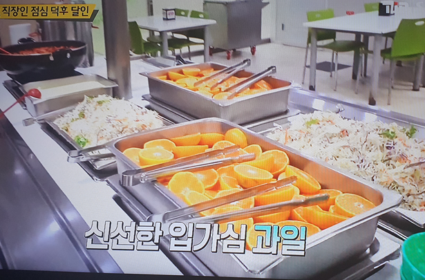 이가네솥밥한식뷔페 메뉴 및 가격