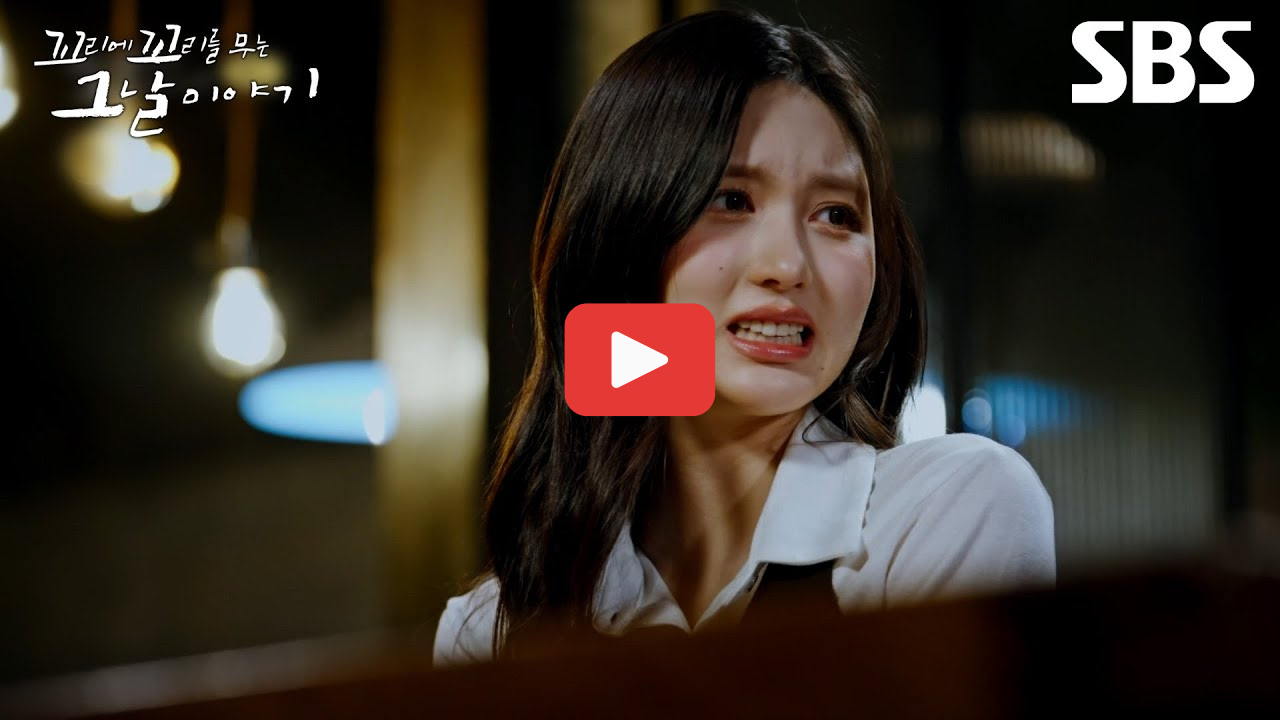 꼬무 김일곤 트렁크살인 무기징역에도 반성 無 28명 살생부