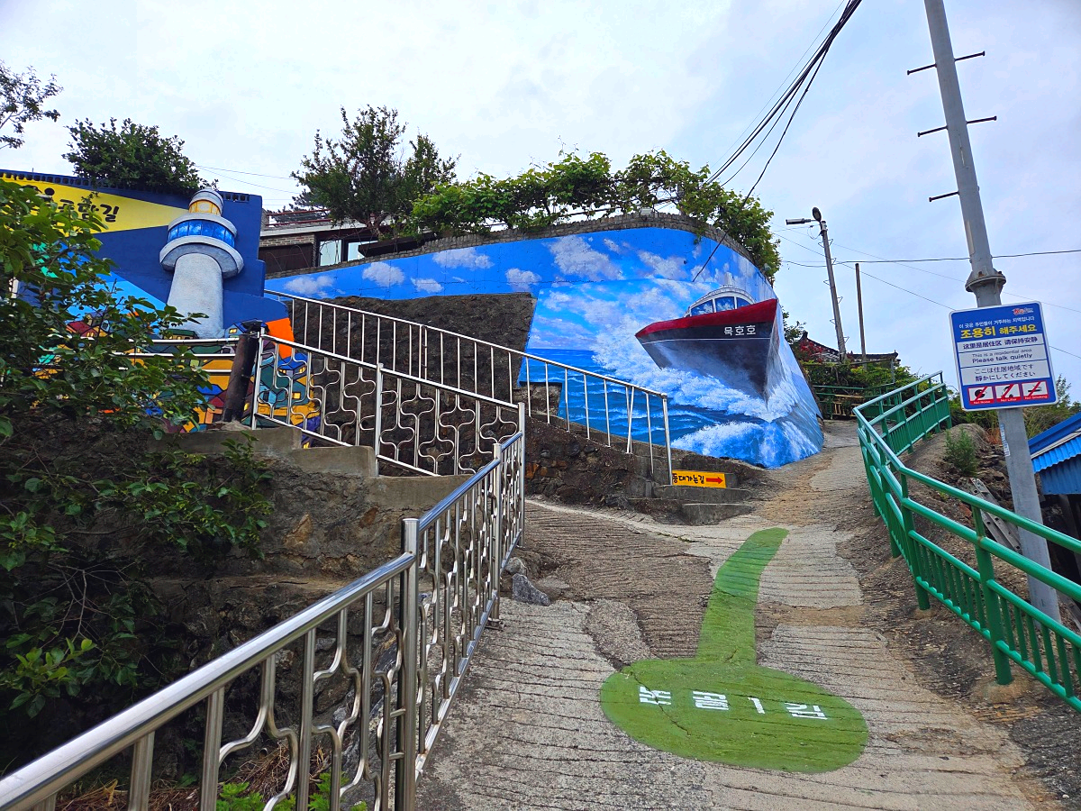 동해 묵호 논골담길 주차 어디? 소요시간&middot;사진 팁&middot;준비물 정리