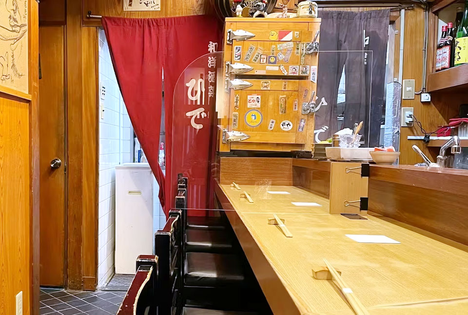 와요우슈사이 히데 내부