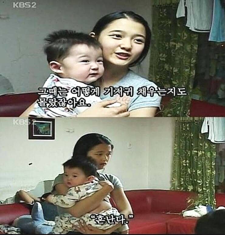배우-남보라-아버지-가족