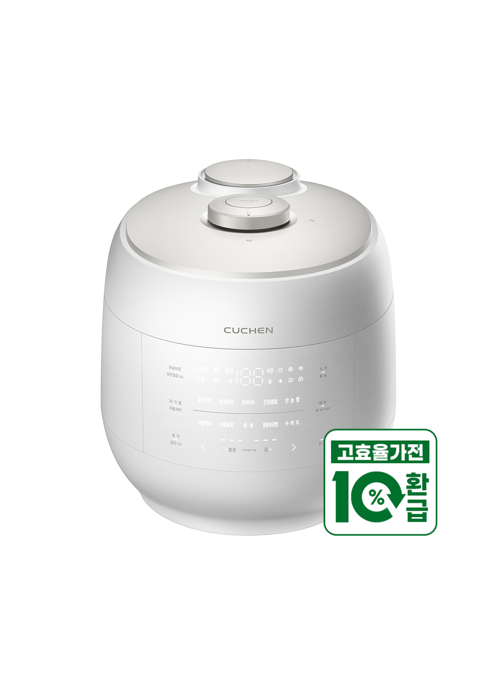 쿠첸 압력밥솥 서비스센터 전화번호 상담원 연결 (2)