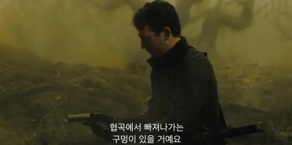 더 캐니언 사진