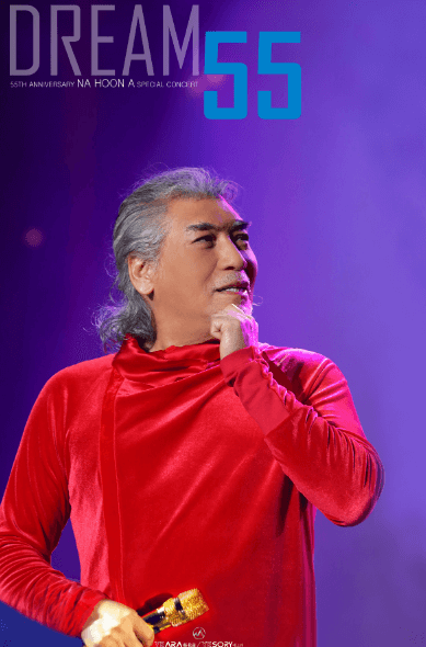 연말콘서트 정보 일정