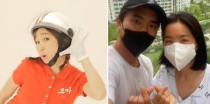 초아 조선의 사랑꾼