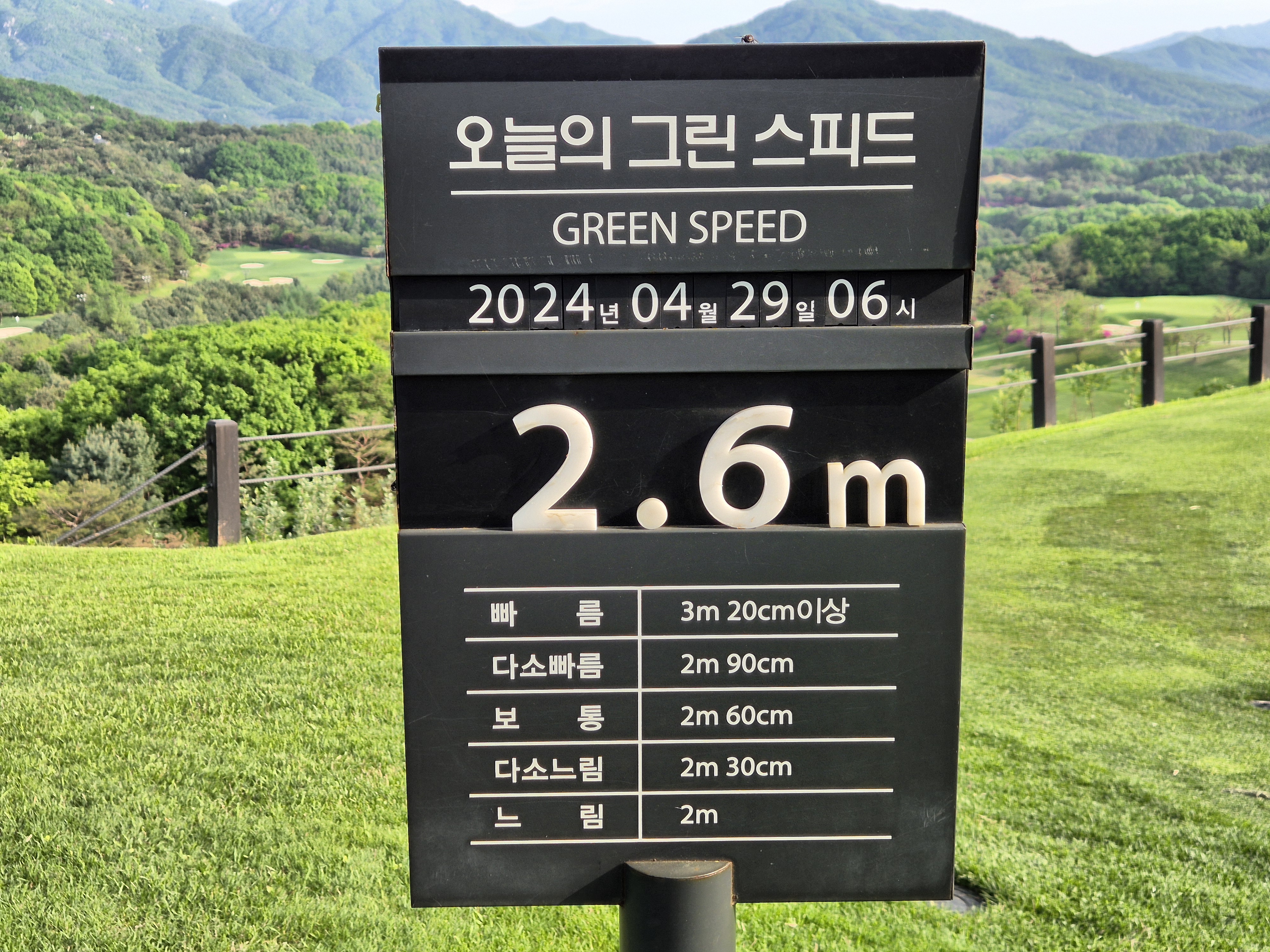 베어크리크cc 크리크코스