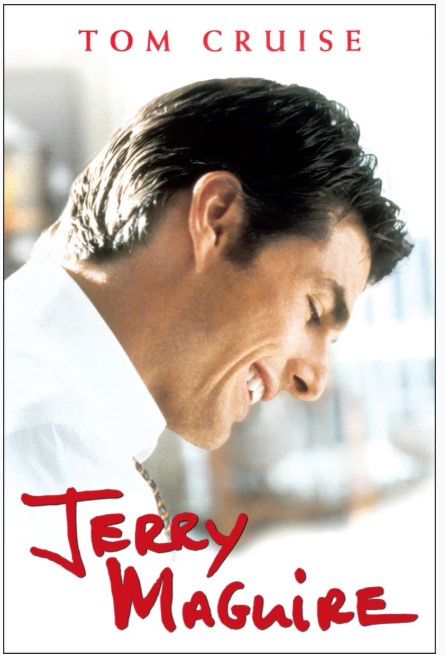 영화 제리 맥과이어 포스터