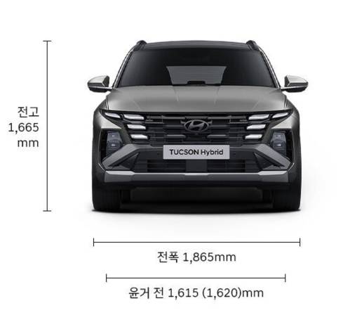 투싼 하이브리드 제원