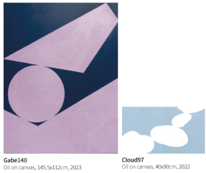 노들섬 전시회 김상희 작가