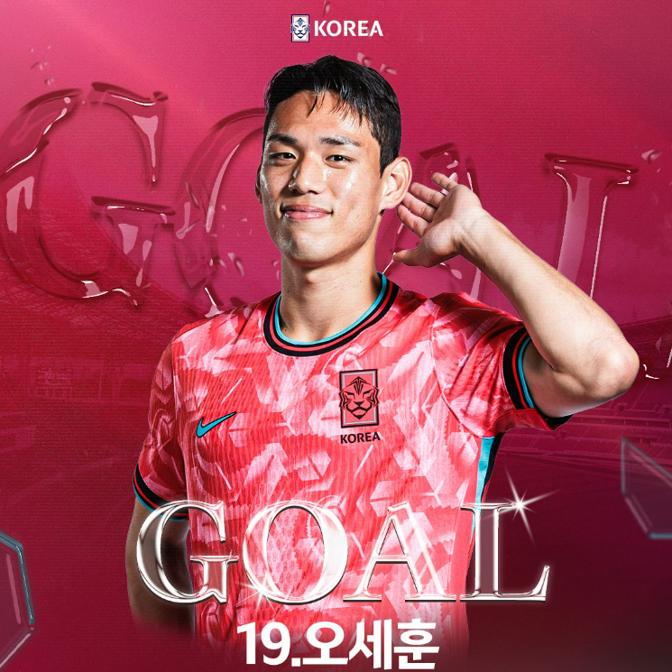 대한민국 쿠웨이트 축구 결과