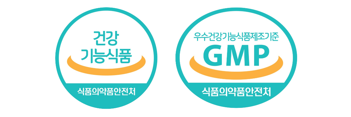 건강기능식품-인증마크